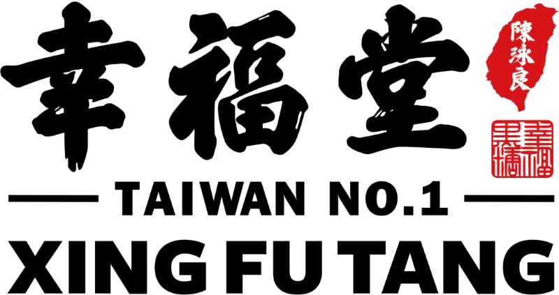 XING FU TANG